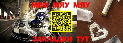 амф Аргун
