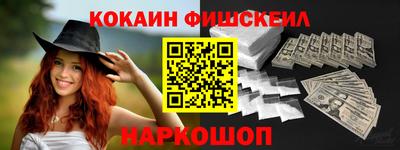 амф Аргун