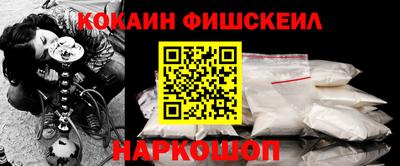 амф Аргун