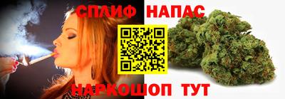 меф Апрелевка