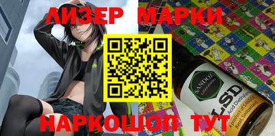 MDMA Premium VHQ Апшеронск