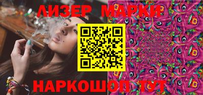 MDMA Premium VHQ Апшеронск