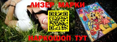 MDMA Premium VHQ Апшеронск