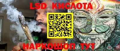 MDMA Premium VHQ Апшеронск