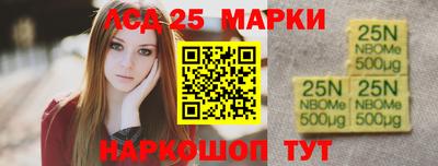 амф Аргун