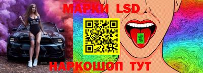 MDMA Premium VHQ Апшеронск