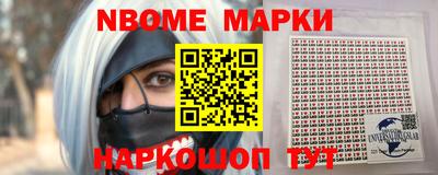 амф Аргун
