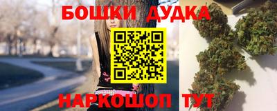 меф Апрелевка