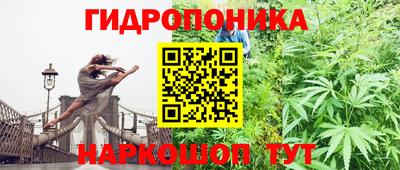 меф Апрелевка