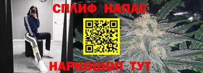 амф Аргун