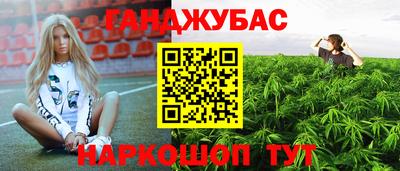 меф Апрелевка