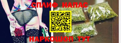 амф Аргун