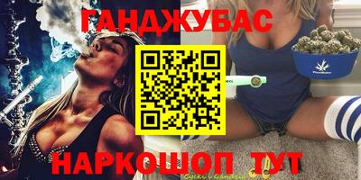 меф Апрелевка