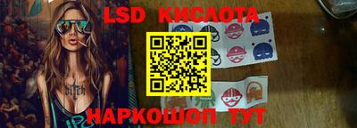 амф Аргун