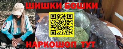 меф Апрелевка