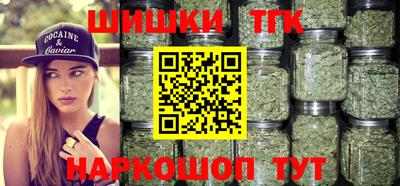 амф Аргун