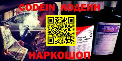 меф Апрелевка