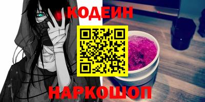 MDMA Premium VHQ Апшеронск