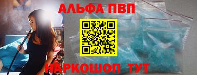 амф Аргун