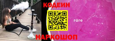 меф Апрелевка