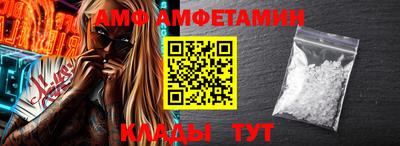 меф Апрелевка