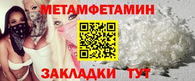 MDMA Premium VHQ Апшеронск
