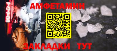 MDMA Premium VHQ Апшеронск