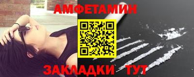 ГАЛЛЮЦИНОГЕННЫЕ ГРИБЫ Донецк