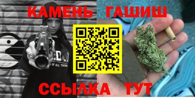 MDMA Premium VHQ Апшеронск