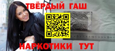 меф Апрелевка