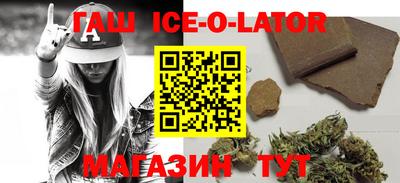 меф Апрелевка