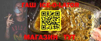MDMA Premium VHQ Апшеронск