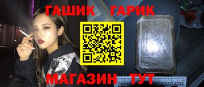 меф Апрелевка