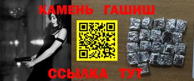 амф Аргун