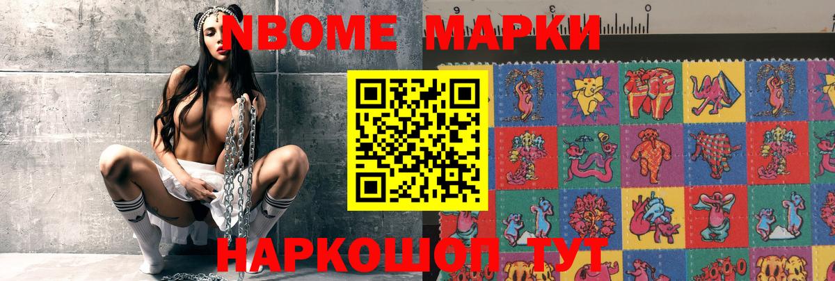 ЛСД экстази кислота  Вход с VPN  LSD-25 экстази ecstasy  Бузулук 